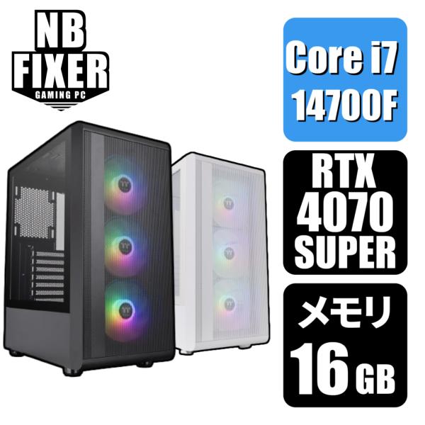 ゲーミングPC Core i7 14700F / RTX4070 SUPER / メモリ16GB /...