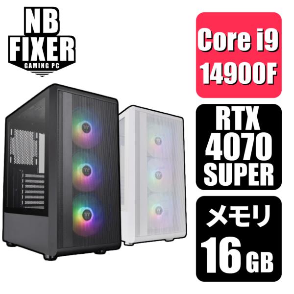ゲーミングPC Core i9 14900F / RTX4070 SUPER / メモリ16GB /...