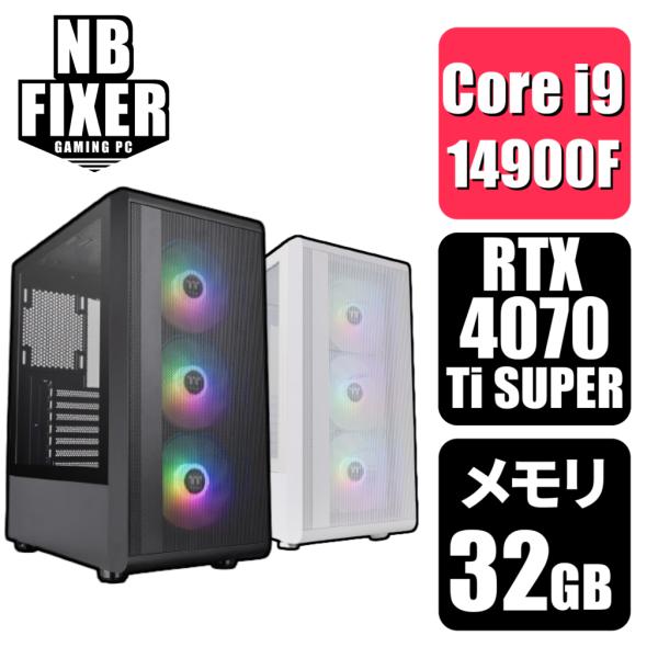 ゲーミングPC Core i9 14900F / RTX4070Ti SUPER / メモリ32GB...