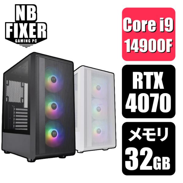 ゲーミングPC Core i9 14900F / RTX4070 / メモリ32GB / SSD 1...