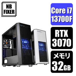 ゲーミングPC Core i7 13700F / RTX3070 / メモリ32GB / SSD 1TB / Windows11 Pro / ゲーミングパソコン / パソコン / デスクトップPC / 新品 /｜nbfixer