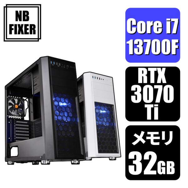 ゲーミングPC Core i7 13700F / RTX3070Ti / メモリ32GB / SSD...