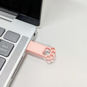 肉球型 USBメモリ 32GB 同色キーホルダ...の詳細画像2