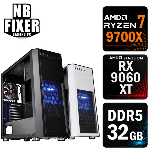 ゲーミングPC Ryzen 7 9700X / RX9060XT / メモリ32GB / SSD 1...