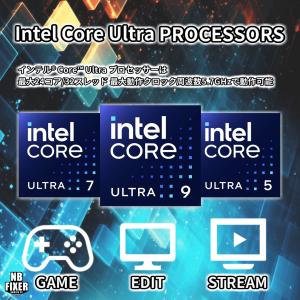 ゲーミングPC Core Ultra 9 28...の詳細画像2