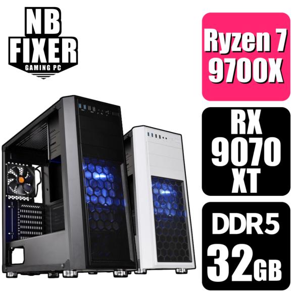 ゲーミングPC Ryzen 7 9700X / RX9070XT / メモリ32GB / SSD 1...