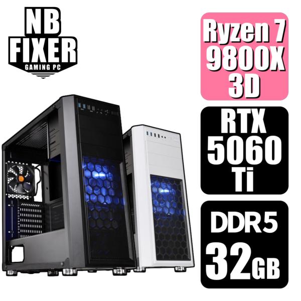 ゲーミングPC Ryzen 7 9800X3D / RTX5060Ti / メモリ32GB / SS...