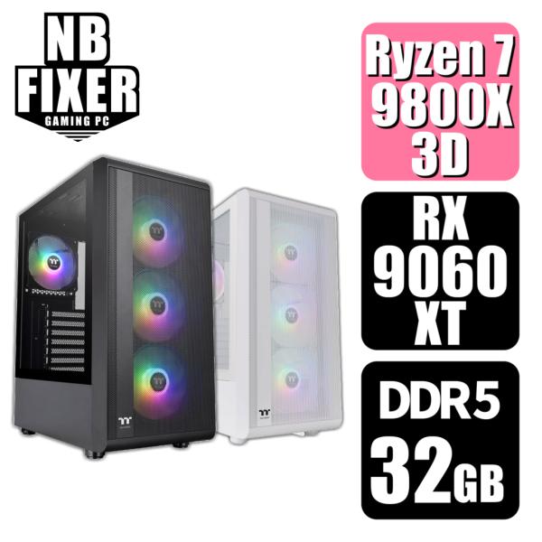 ゲーミングPC Ryzen 7 9800X3D / RX9060XT / メモリ32GB / SSD...