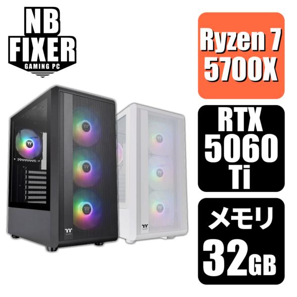 ゲーミングPC Ryzen 7 5700X / RTX5060Ti / メモリ32GB / SSD ...