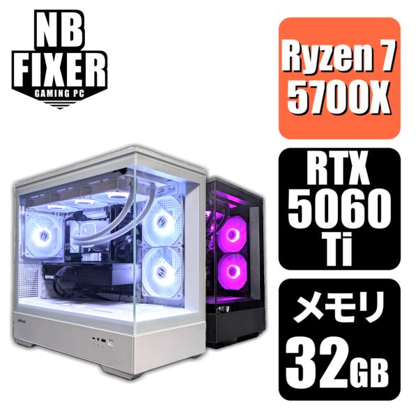 ゲーミングPC Ryzen 7 5700X / RTX5060Ti / メモリ32GB / SSD ...