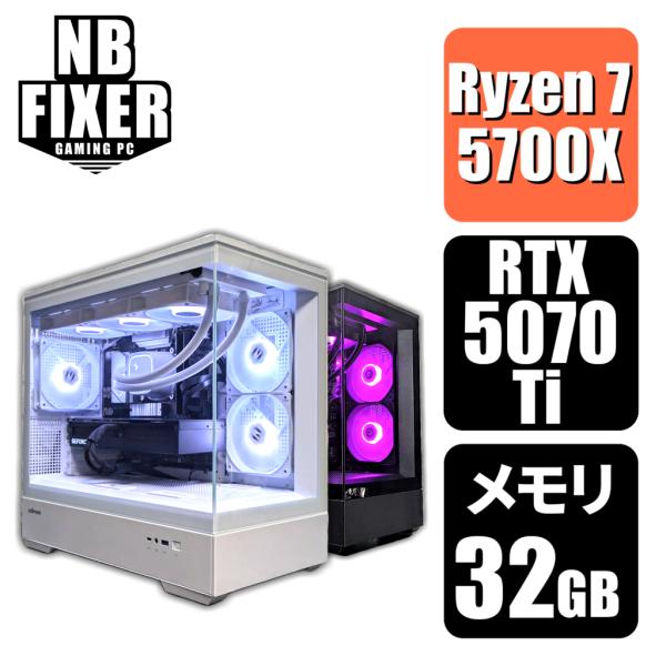 ゲーミングPC Ryzen 7 5700X / RTX5070Ti / メモリ32GB / SSD ...