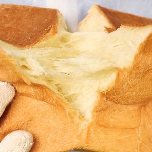 もちもち食パン 1.5斤　食パンを極める NBIベイカーズ