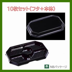 JR九州グループ 株主優待券 4,500円分 有効期限2027年6月30日（郵送