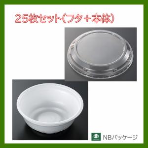 中央化学 耐寒CTフロズ MS24−18 BK 本体 【メーカー直送