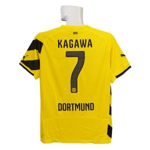 NIKE（ナイキ） NIKE/20/21クロアチア代表/ホーム/半袖/モドリッチ