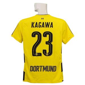 PUMA（プーマ） PUMA/22/23イタリア代表/ホーム/半袖/トナーリ/765643