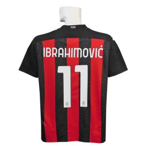 NIKE（ナイキ） NIKE/23/24インテル/ホーム/半袖/ラウタロ