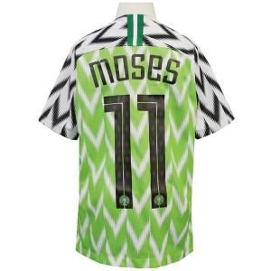 NIKE（ナイキ） NIKE/24/25ノルウェー代表/ホーム/半袖/FZ0162-677