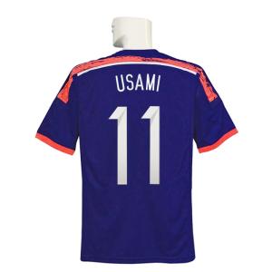 1着限定　新品 adidas正規品 ベンフィカ　14-15 ユニフォーム Kemari87 KISHISPO / アディダス サッカー日本代表 2024 ホーム