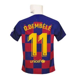 NIKE（ナイキ） メッシ 30番 パリサンジェルマン PSG ユニフォーム