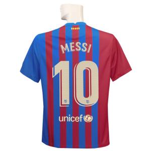【新品/タグ付き】12/13 FCバルセロナ ♯10 メッシ【Lサイズ】ホーム 新品/タグ付き】12/13 FCバルセロナ ♯10 メッシ【Lサイズ】ホーム
