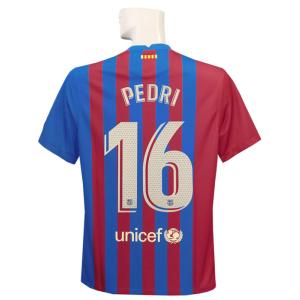 NIKE（ナイキ） NIKE/21/22バルセロナ/ホーム/半袖/アグエロ/CV7891