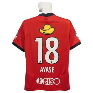 (ナイキ) NIKE/2021鹿島アントラーズ/ホーム/半袖/上田綺世/CV9237-687