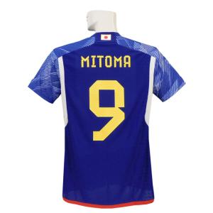 サッカー日本代表　レプリカユニフォーム　鎌田大地 楽天市場】鎌田大地 日本代表 ユニフォームの通販