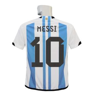 adidas アルゼンチン代表 ユニフォーム アウェイ 24/25 2024