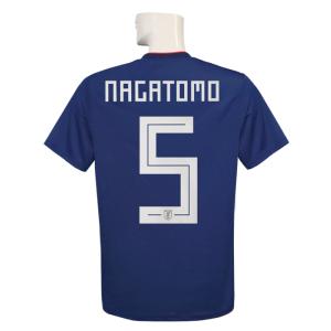 NIKE（ナイキ） NIKE/20/21フランス代表/ホーム/半袖/エムバペ/CD0700