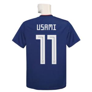 adidas（アディダス） adidas/18/19日本代表/ホーム/半袖/香川/DRN93