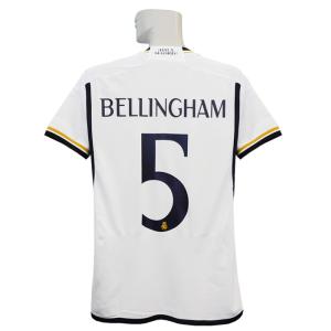 PUMA（プーマ） 清水エスパルス 2022 1st 半袖オーセンティック