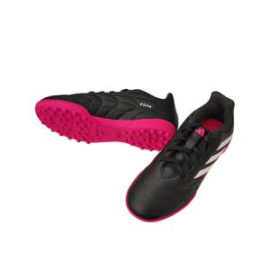 adidas（アディダス） 2014 FIFA ワールドカップ ブラジル大会 4号球