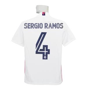 予約RMD08】レアルマドリード サード 半袖 4番 セルヒオ・ラモス【17