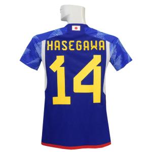 adidas（アディダス） adidas/16/17日本代表/ホーム/半袖/香川/AAN09