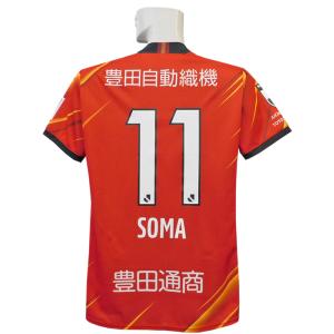 MIZUNO 名古屋グランパス 2025 ホーム 半袖レプリカユニフォーム