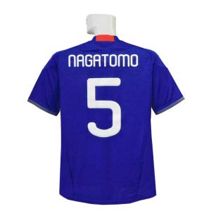 Admiral（アドミラル） ジュニア ジュビロ磐田 2023 ホーム 半袖