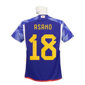 adidas（アディダス） adidas/22/23日本代表/ホーム/半袖/長友/SX012