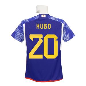 adidas（アディダス） ロシア代表 ホーム 2018/20 半袖ユニフォーム