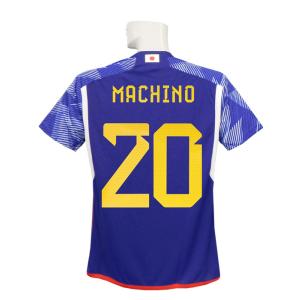 adidas（アディダス） adidas/22/23日本代表/ホーム/半袖/町野/2022W杯