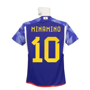 (アディダス) adidas/22/23日本代表/ホーム/半袖/南野/#10/SX012-HF184...