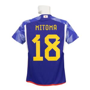 三笘薫　#9 adidas 日本代表サッカーユニフォーム adidas サッカー日本代表 2022 ホームユニフォーム（キッズ）9