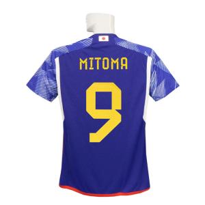 adidas 【スピード出荷】アディダス サッカー日本代表 2022