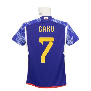 即発送可】バイエルン・ミュンヘン 23/24 公式ユニフォーム ホーム