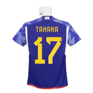 日本代表　2022年ワールドカップ　堂安律 新品　ユニフォーム adidas adidas アディダス サッカー日本代表 2022 ホーム レプリカ