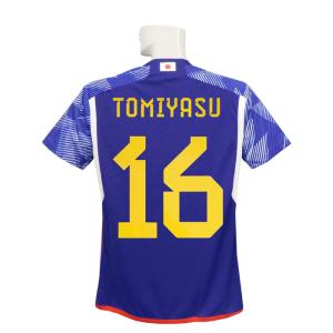 日本代表2022ユニフォーム L 正規品 15 鎌田大地 アディダス サッカー日本代表 2022 ホーム レプリカ