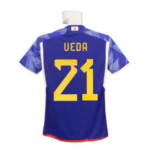 MIZUNO 中日ドラゴンズ グッズ ユニフォーム 岡林勇希 レプリカ