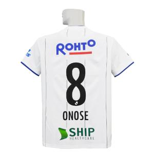 umbro（アンブロ） ガンバ大阪 2016 ホーム 半袖レプリカユニフォーム