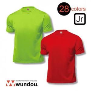 P330ジュニアドライライトＴシャツ　ジュニア　スポーツTシャツ　キッズ　子供用