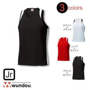 P5510ボーイズランニングシャツ